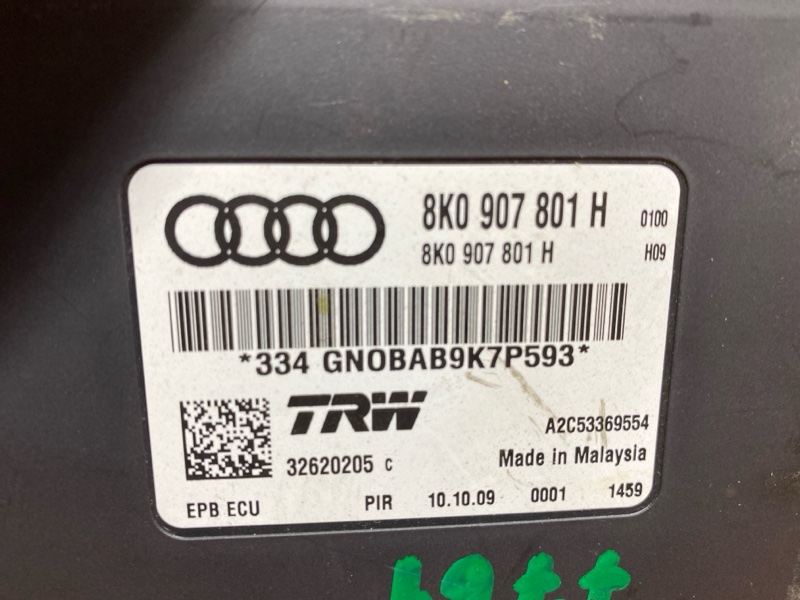 Блок управления стояночным тормозом, 500 рублей, Красноярск