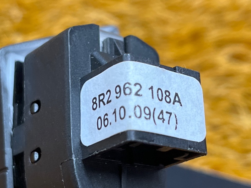 Кнопка центрального замка, 500 рублей, Красноярск