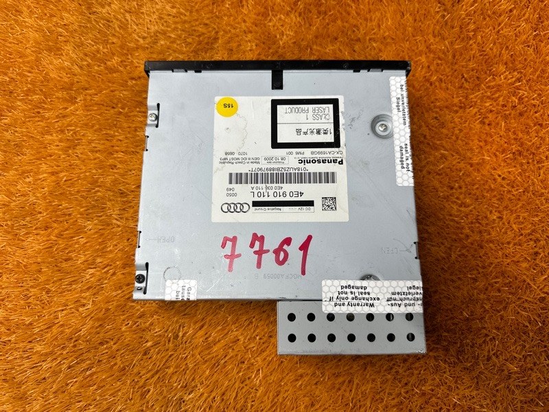 CD-Чейнджер, 500 рублей, Красноярск