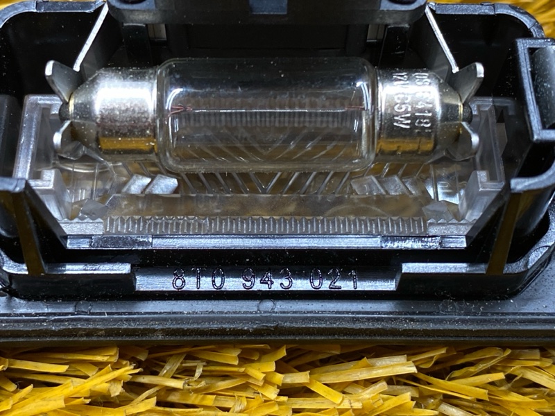 подсветка номера, 500 рублей, Красноярск