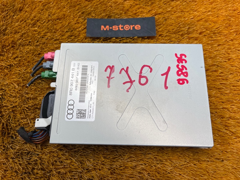 Блок управления камерой, 3000 рублей, Красноярск