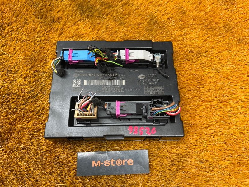 блок комфорта, 1000 рублей, Красноярск