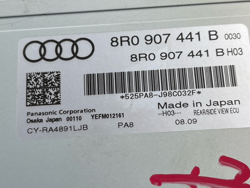 Блок управления камерой, 3000 рублей, Красноярск