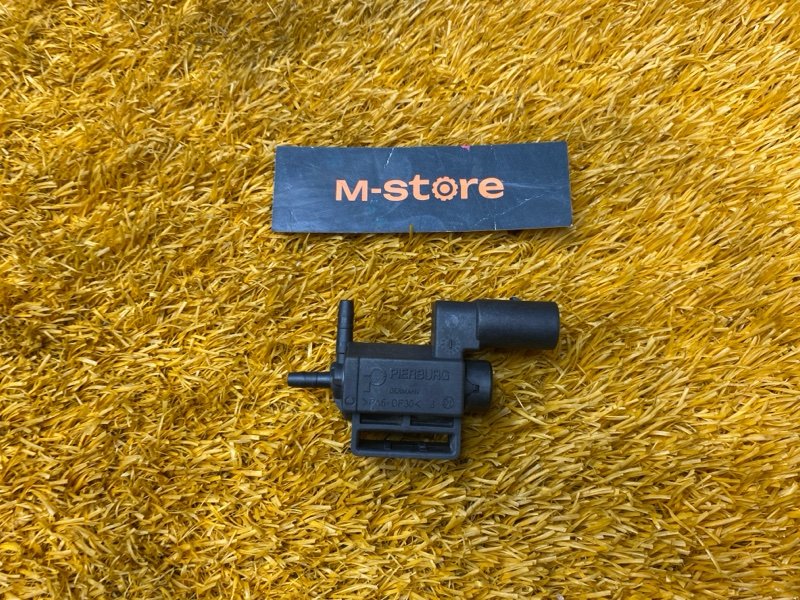 Клапан электромагнитный, 300 рублей, Красноярск