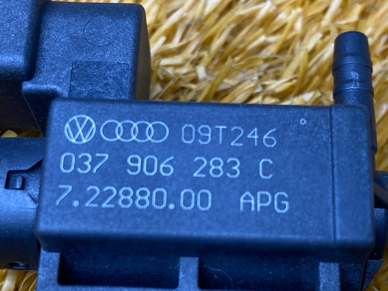 Клапан электромагнитный, 300 рублей, Красноярск