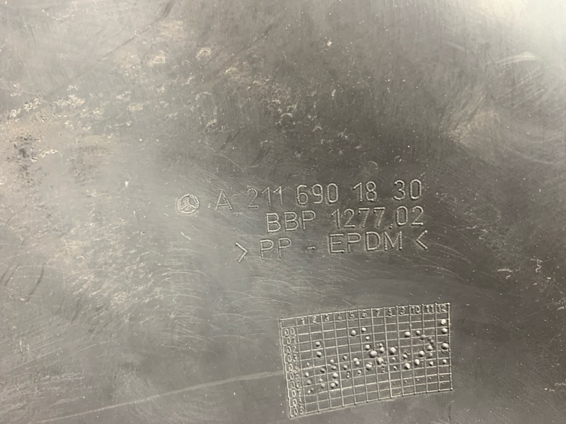 подкрылок, 500 рублей, Красноярск