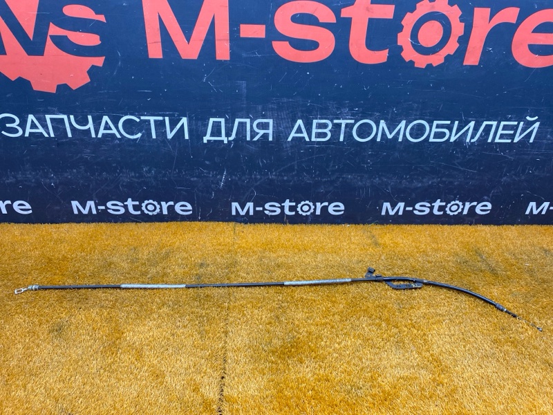 трос ручника, 1000 рублей, Красноярск