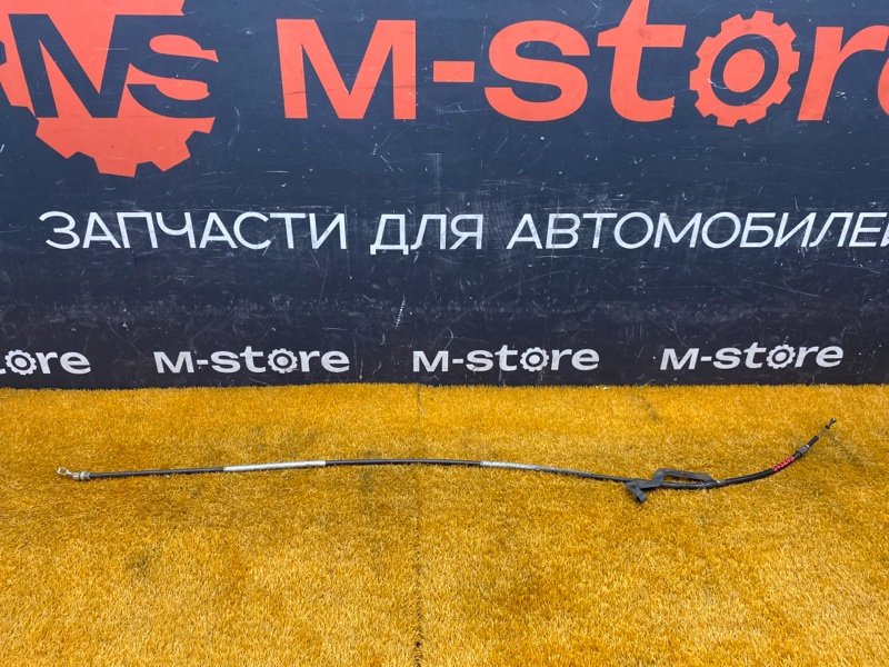 трос ручника, 1000 рублей, Красноярск