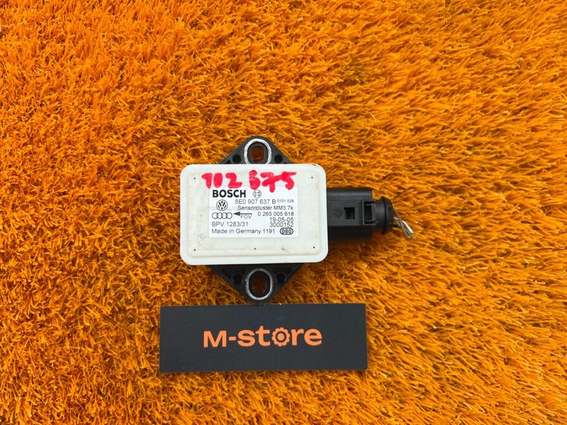 Датчик ускорения, 800 рублей, Красноярск