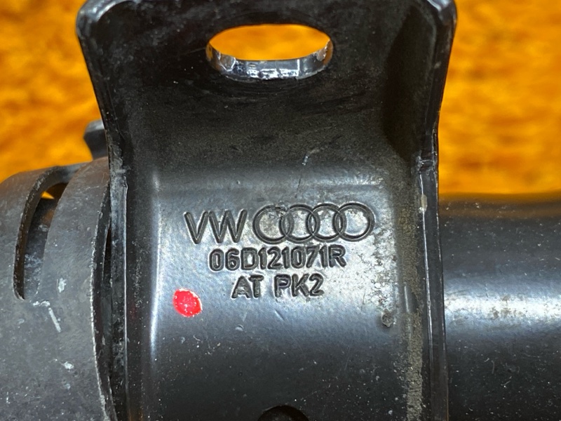 Патрубок системы охлаждения, 1000 рублей, Красноярск