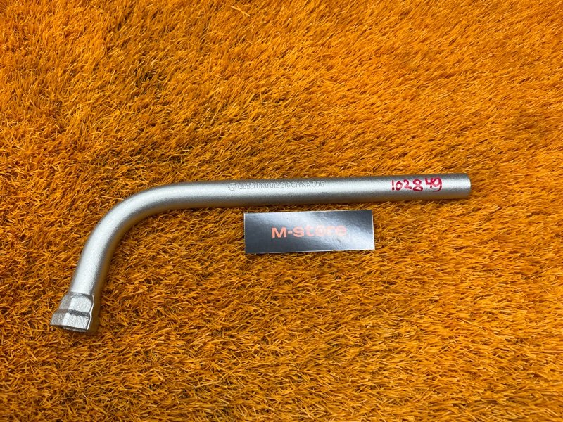 Балонник, 500 рублей, Красноярск