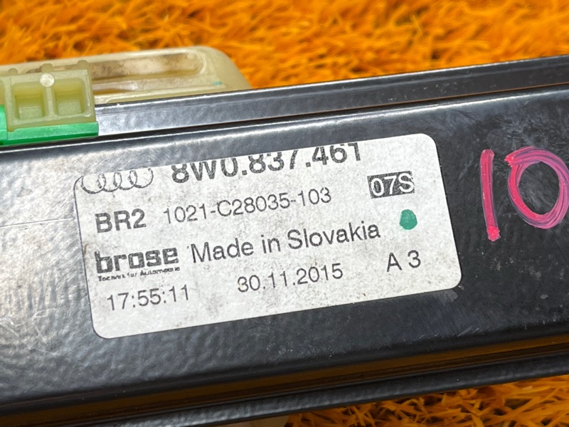 стеклоподъемник, 3500 рублей, Красноярск