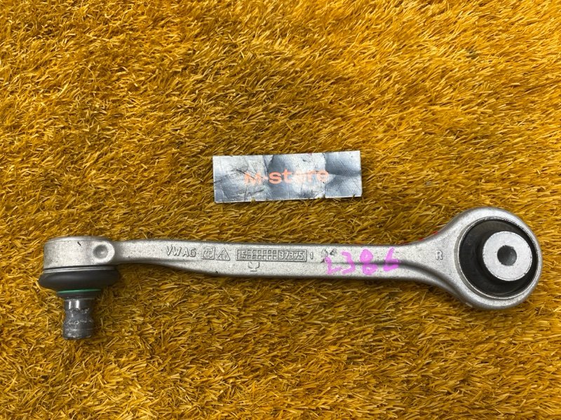 Рычаг подвески верхний, 1500 рублей, Красноярск