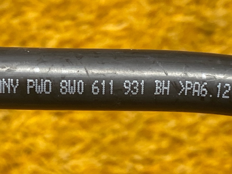 трубка вакуумная, 2000 рублей, Красноярск