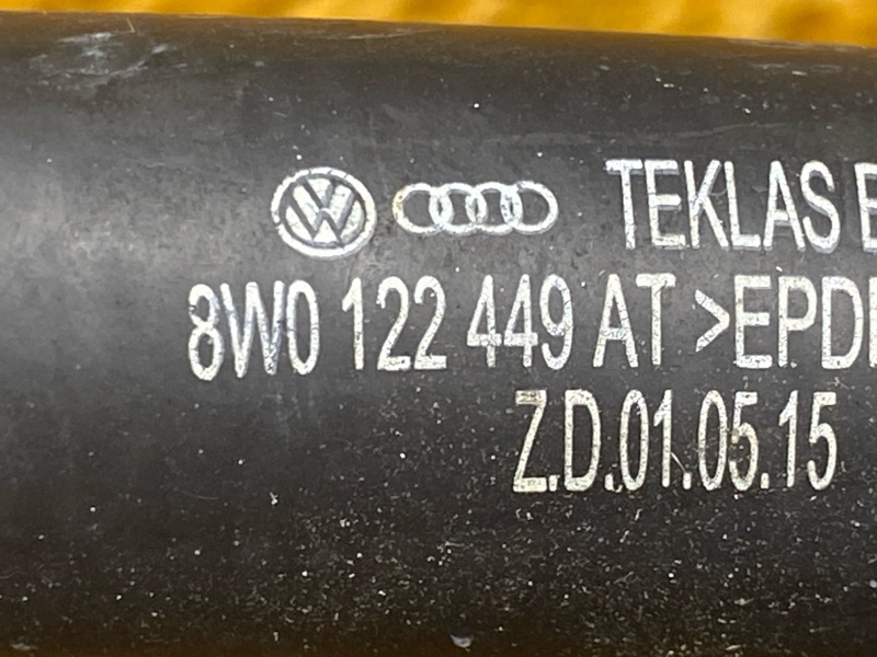 Патрубок системы охлаждения, 3500 рублей, Красноярск