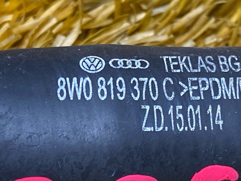 Патрубок системы охлаждения, 1000 рублей, Красноярск