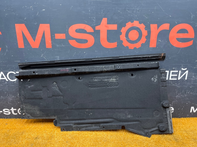 Защита днища кузова, 7500 рублей, Красноярск