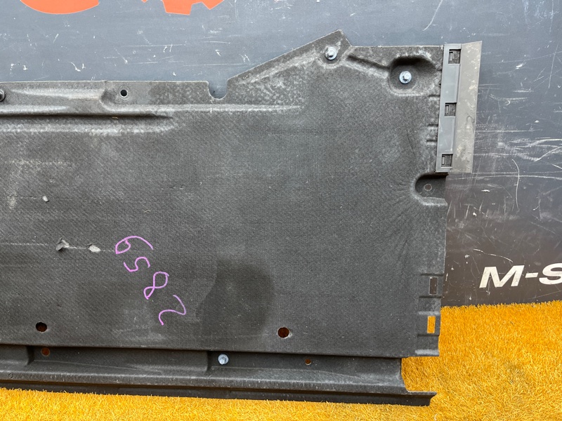 Защита днища кузова, 7500 рублей, Красноярск