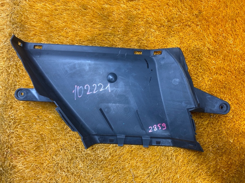 воздухозаборник, 1000 рублей, Красноярск