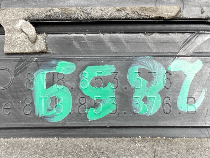Накладка на порог салона, 2000 рублей, Красноярск