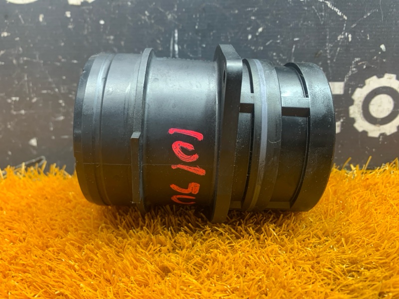 ДМРВ, 2500 рублей, Красноярск