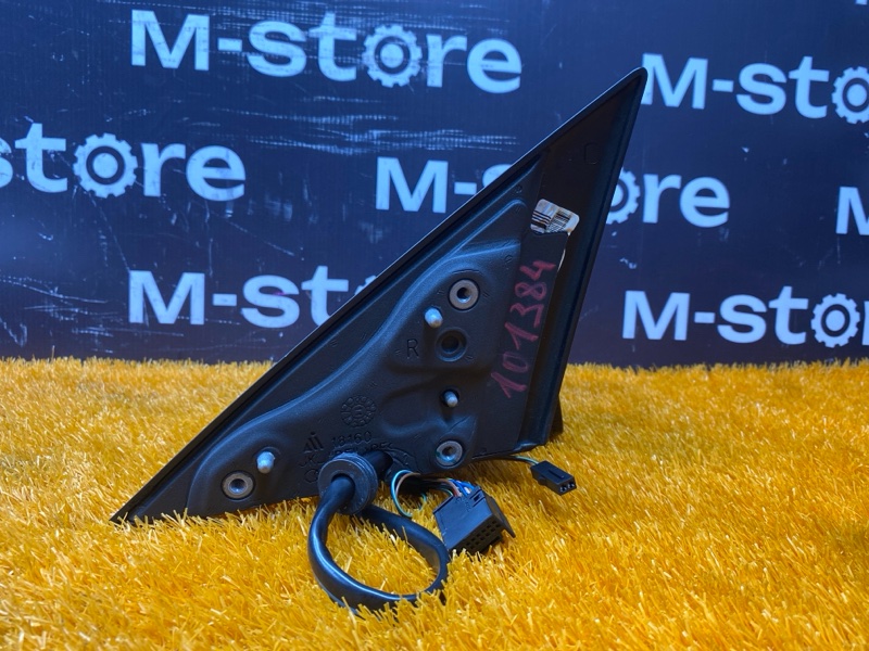 зеркало, 5000 рублей, Красноярск