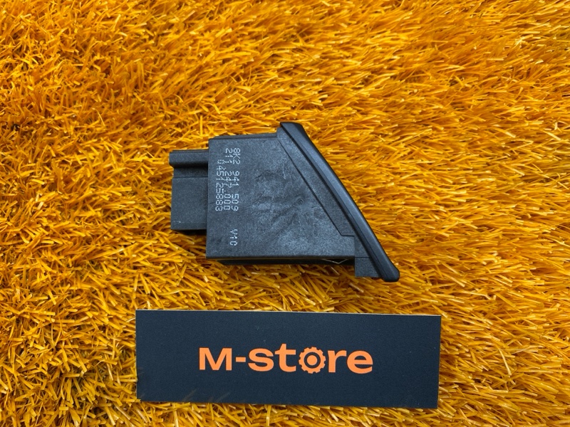 Кнопка аварийной сигнализации, 300 рублей, Красноярск