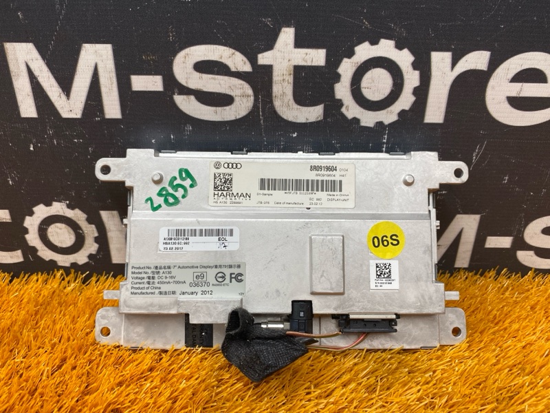 монитор, 900 рублей, Красноярск