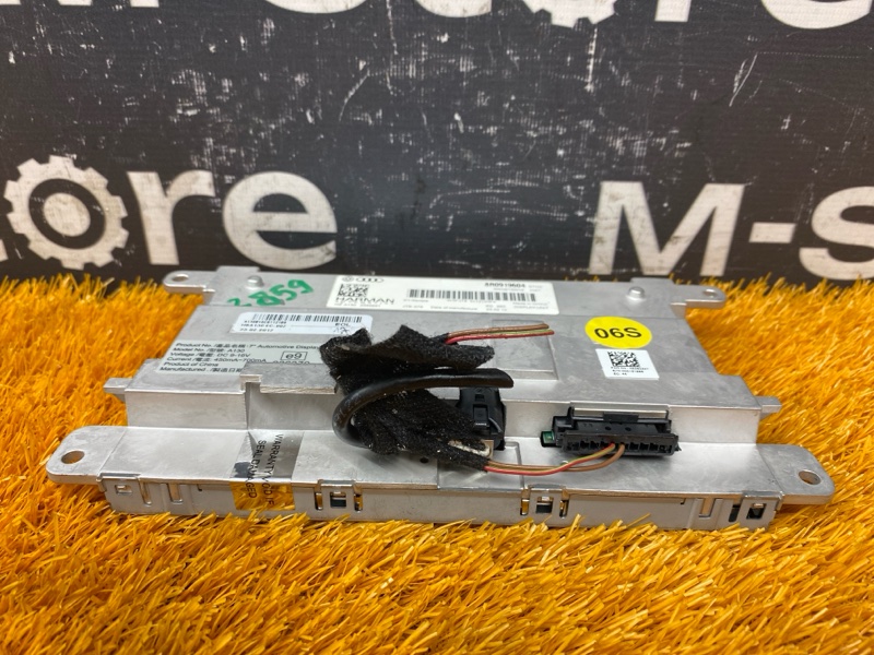 монитор, 900 рублей, Красноярск