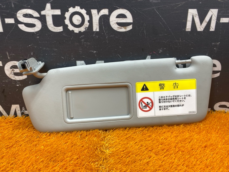 Козырек солнцезащитный, 2000 рублей, Красноярск