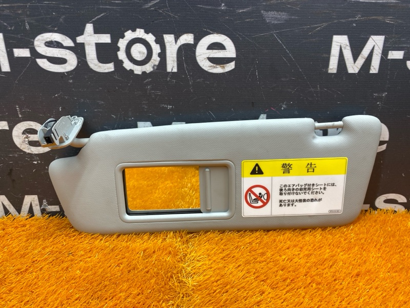 Козырек солнцезащитный, 2000 рублей, Красноярск