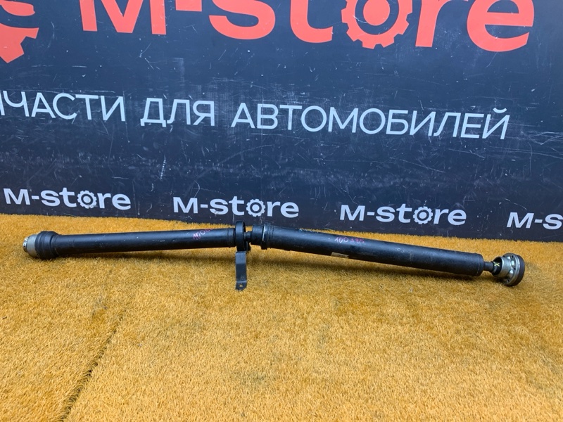 карданный вал, 14500 рублей, Красноярск