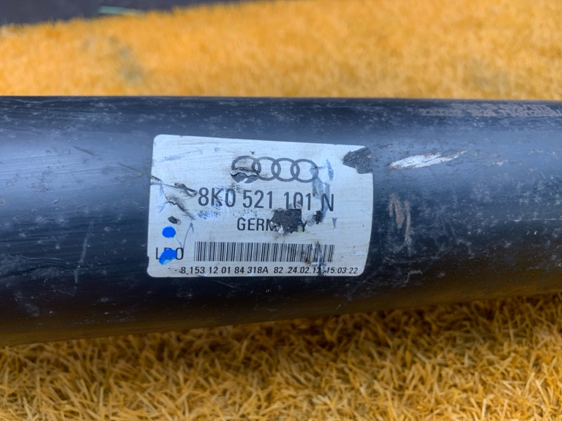 карданный вал, 14500 рублей, Красноярск