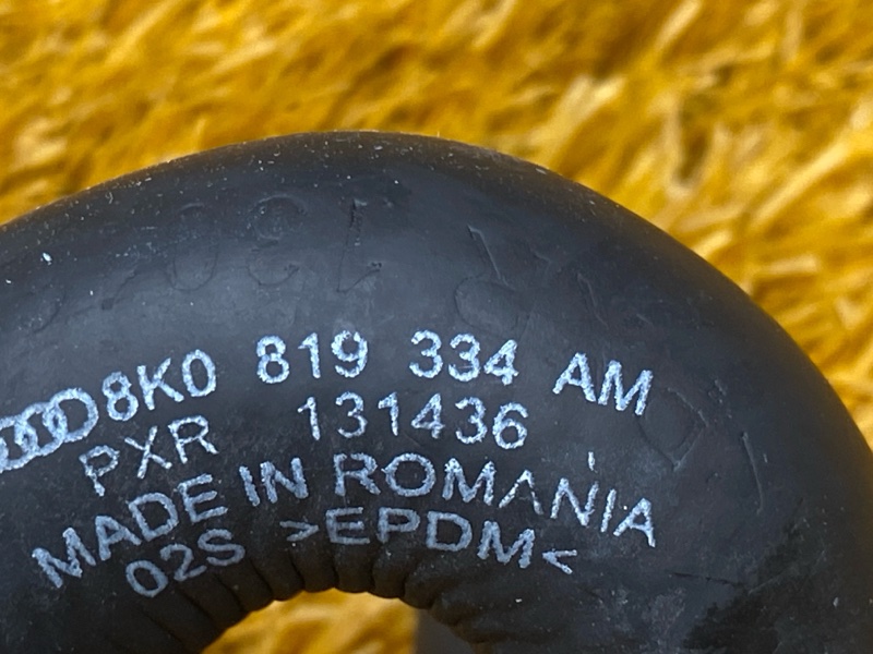 Патрубок системы охлаждения, 400 рублей, Красноярск