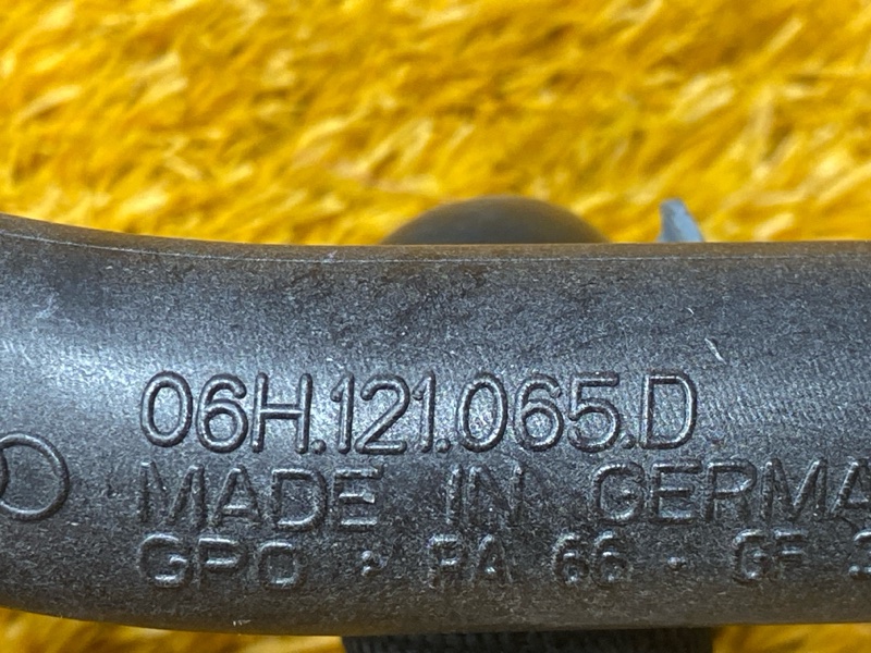 Патрубок системы охлаждения, 700 рублей, Красноярск