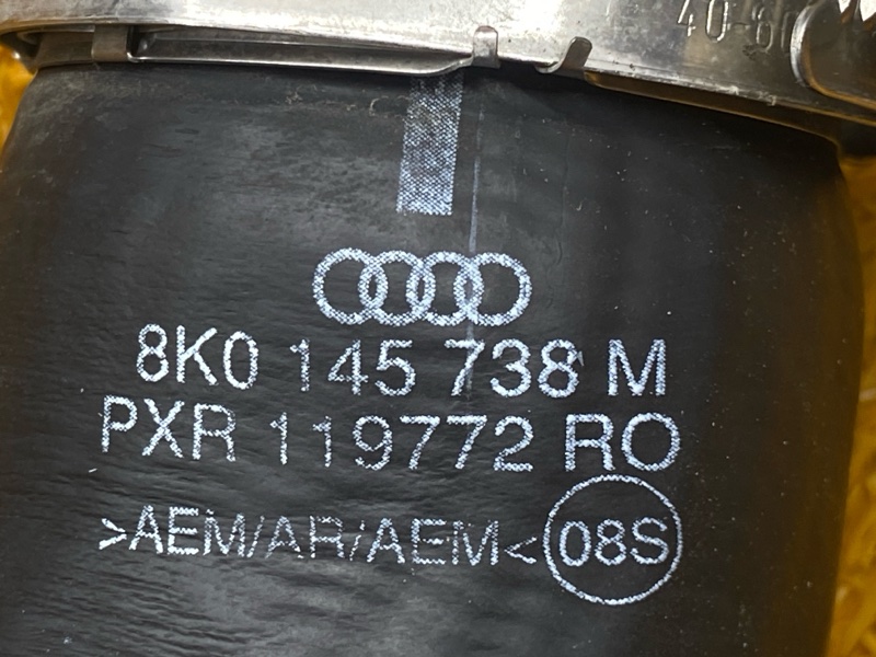 Патрубок интеркулера, 400 рублей, Красноярск