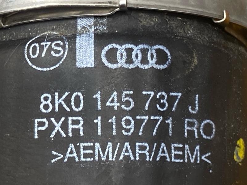 Патрубок интеркулера, 400 рублей, Красноярск