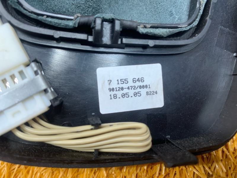 консоль селектора, 300 рублей, Красноярск