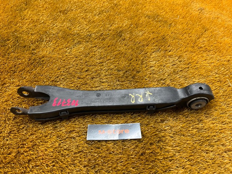 Рычаг подвески нижний, 1000 рублей, Красноярск