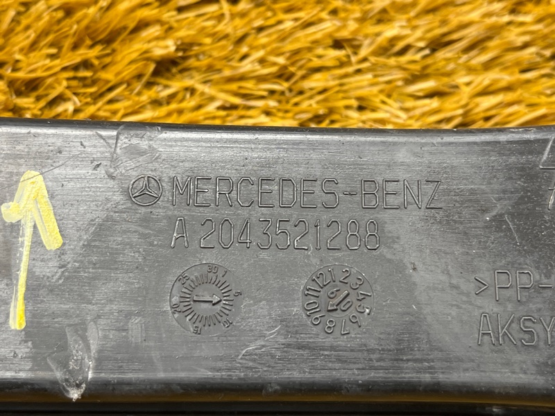 Рычаг подвески нижний, 1000 рублей, Красноярск