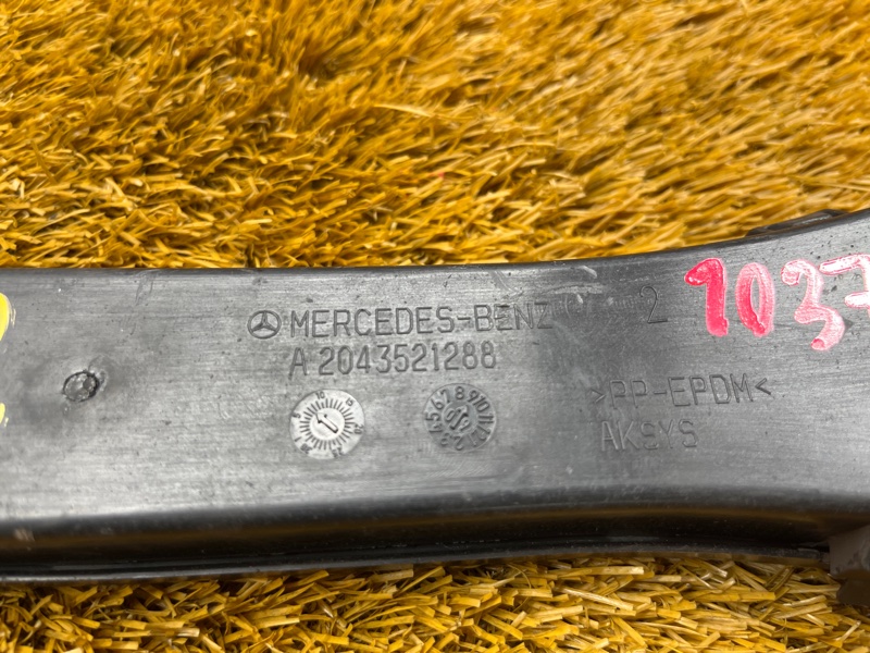 Рычаг подвески нижний, 1000 рублей, Красноярск