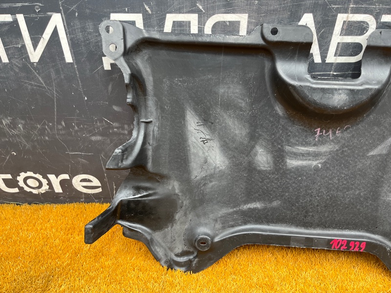 защита двигателя, 1000 рублей, Красноярск