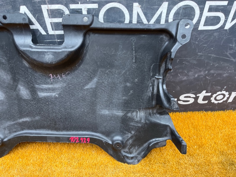 защита двигателя, 1000 рублей, Красноярск