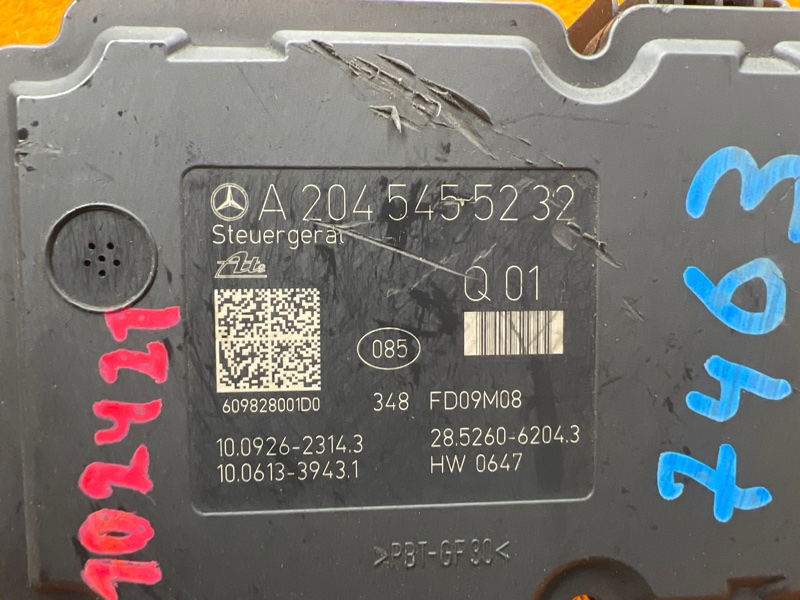 Блок ABS, 35000 рублей, Красноярск