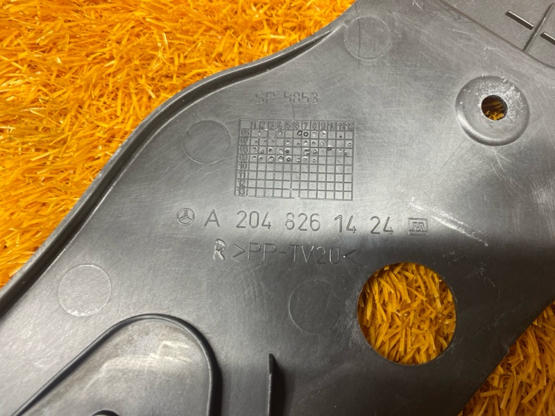 Накладка замка капота, 1000 рублей, Красноярск