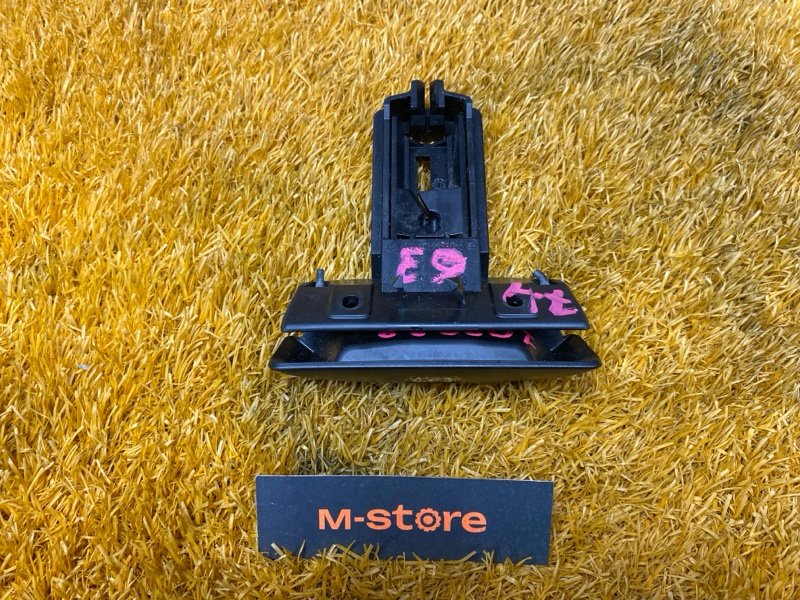 Ручка ручного тормоза, 1000 рублей, Красноярск