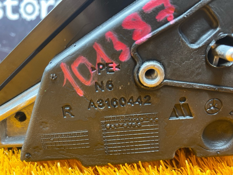 зеркало, 7500 рублей, Красноярск