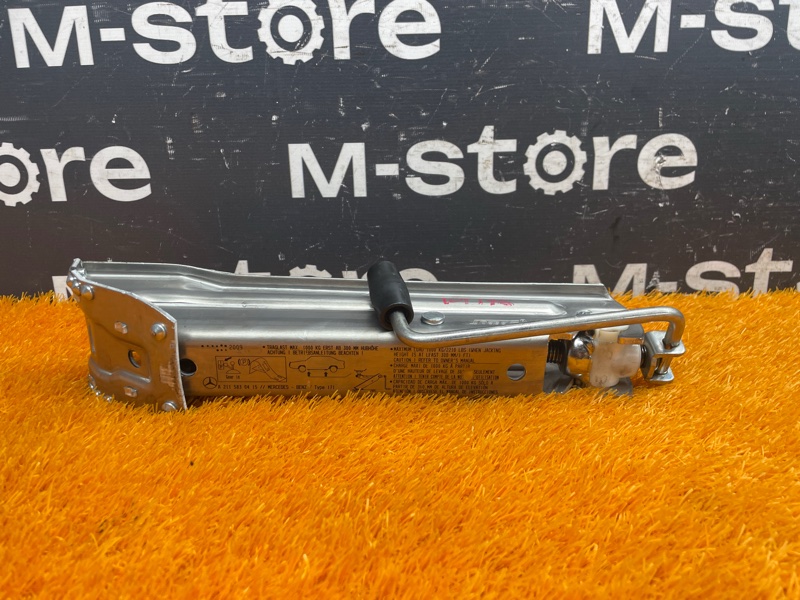 домкрат, 2500 рублей, Красноярск