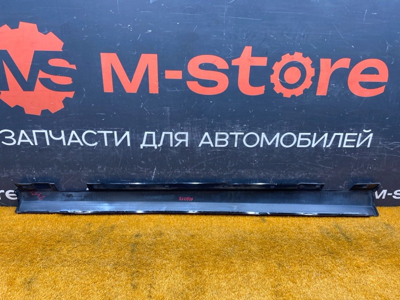 накладка на порог, 1500 рублей, Красноярск