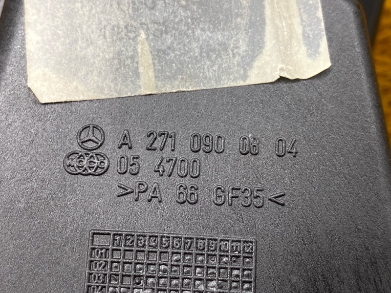 резонатор воздушного фильтра, 300 рублей, Красноярск